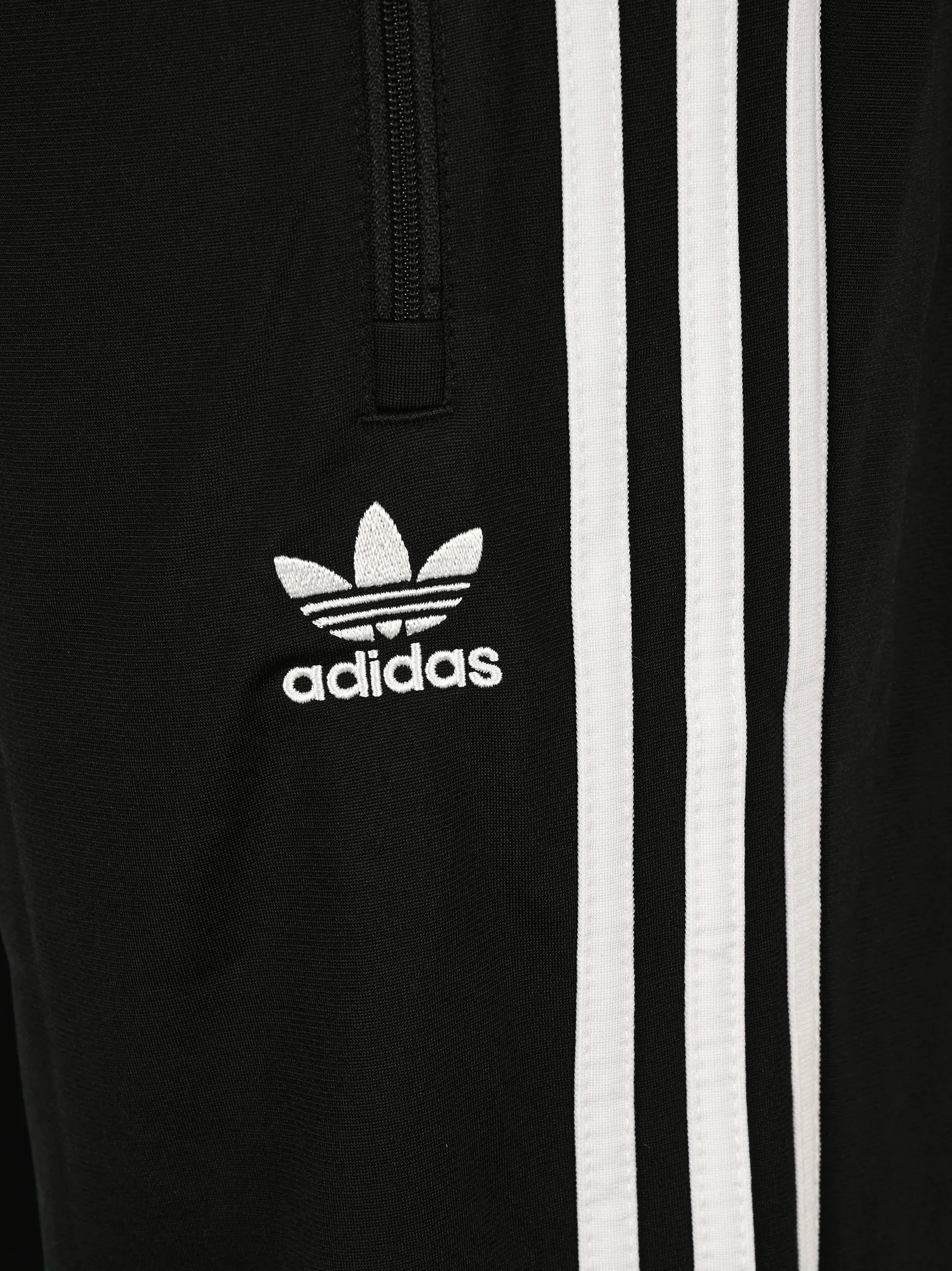 Adidas Originals Logo Embroidered Sweatpants