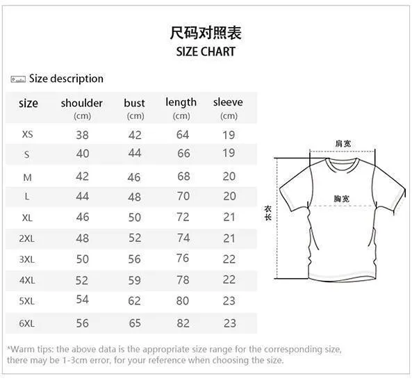 Men's Vintage Summer Casual Partywear Zipper Short Sleeve Polo Shirt